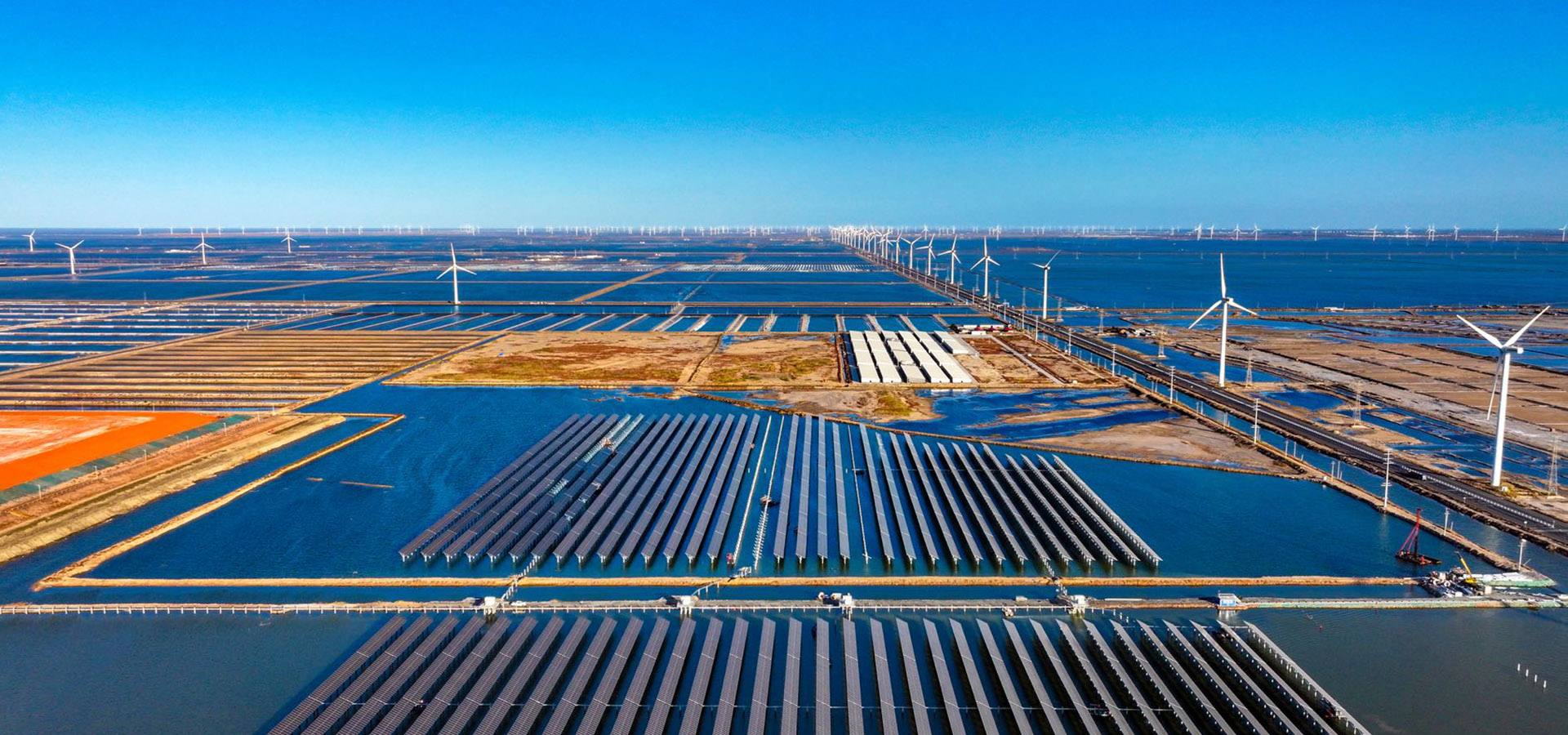 Integrates research and development, manufacturing, trading, and photovoltaic project construction.
